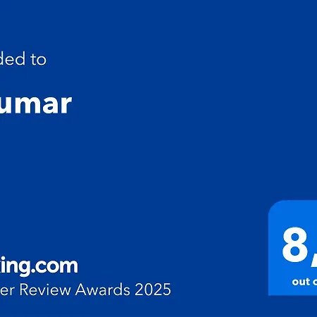 Adumar By Aguilarent خافييا